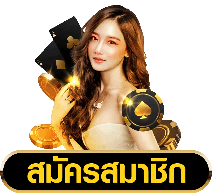 สล็อตปังๆ